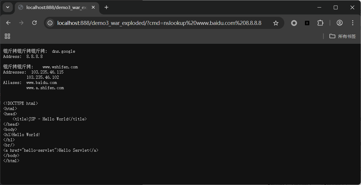 image-20250526182556964