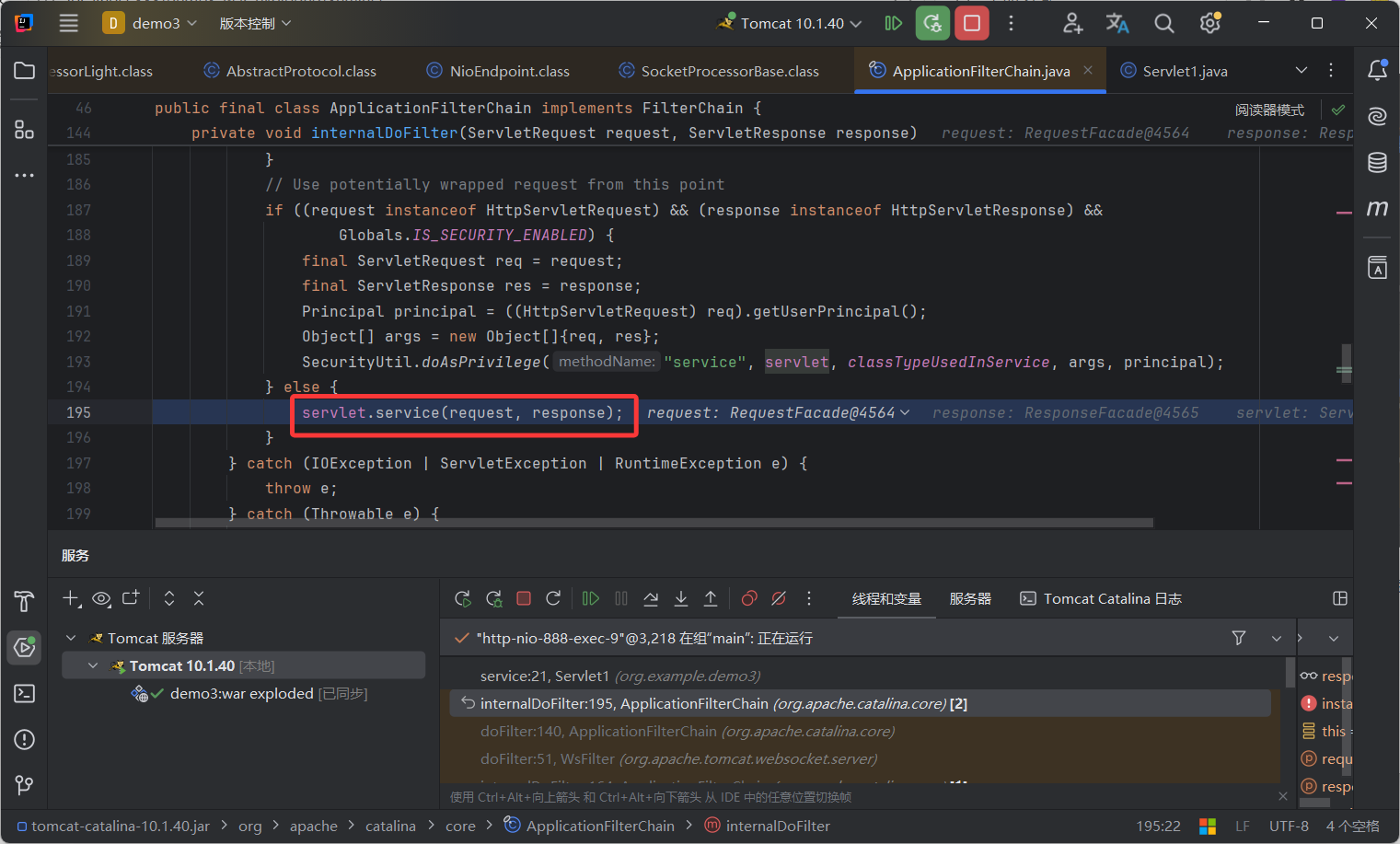 image-20250827140344145
