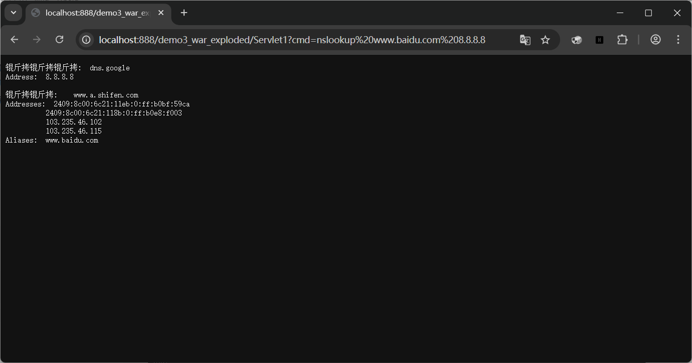 image-20251009104028513