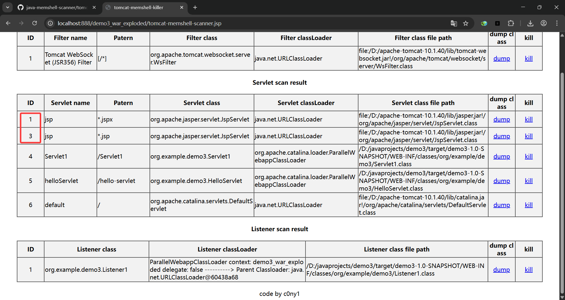 image-20251117175012353
